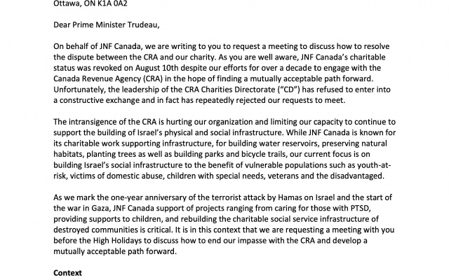 Our Letter to Prime Minister Trudeau Our Letter to Prime Minister Trudeau